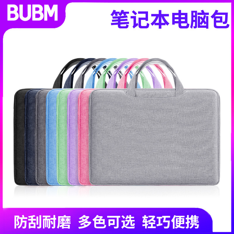 Bubm Laptop Bag 14inch Business 15inch Laptop Storage Bag Lightweight Without Front Pocket Wholesale in Stock