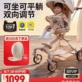 积木类;软陶泥;毛绒公仔椅