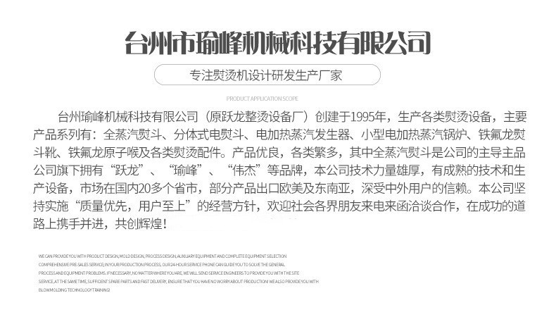 O1CN01kxds8j29ynRsMQaQJ_!!2208