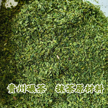 ���������̲�Ƭ ����Ĩ��ԭ���� �����µ���ֱ����