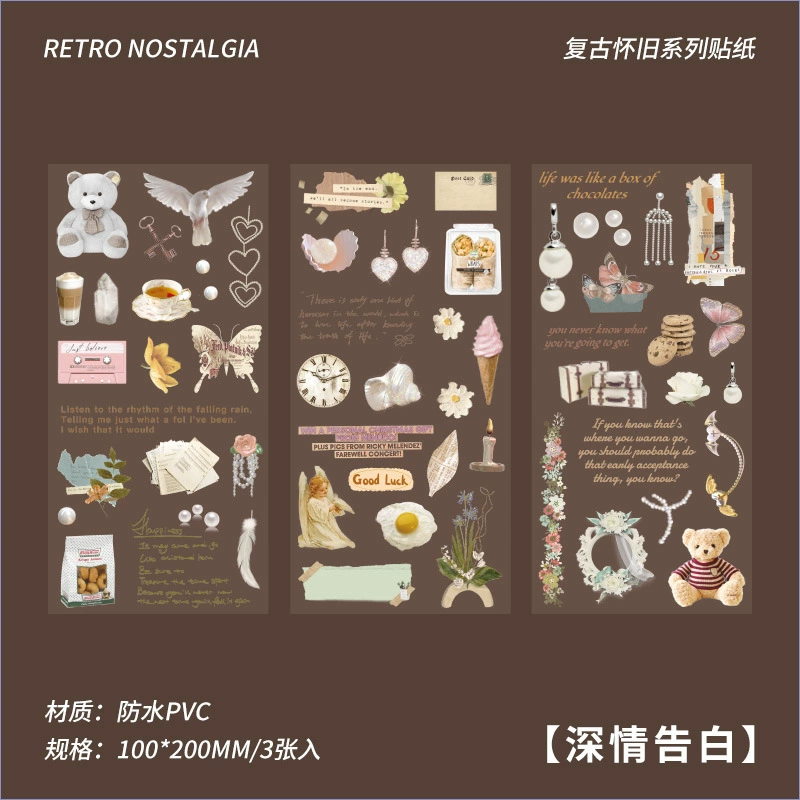Retro sticker, creative children's stickers, decorations, scheduler, nostalgia