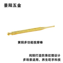 �S�~�cѨ�ܽ����Ѩλ������װ�Ħ�����_���cѨ�P�۲����ݰ����j