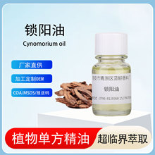 �i����iꖾ��͆η�ֲ�ﾫ���o�w��Ħ��޹��ˮ���yƷ�ջ�ԭ��