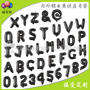 �XĤ16���ɫ��ĸ���֚��� �����b��Ɍ���c���Ì������b���