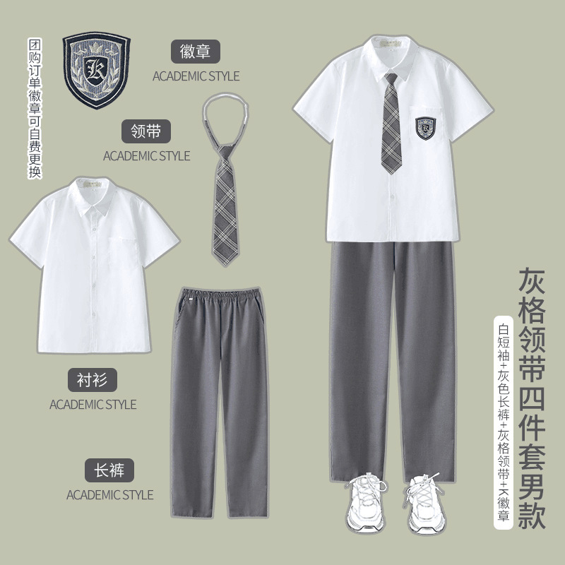 合唱詩朗読公演衣装学院風中学生制服高校生学院風英倫班服セット|undefined