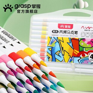 ���ձ�ϩܛ�^�R�˹P60��ͯ��ˮ����DIY�T�f�P��Ьˮ�ʹP�·��ٸ�
