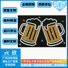 �C荈D���N���b�o���bC�D����ţ�����ѝ�C荶������Դ�^���S