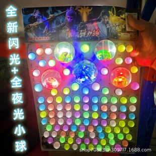 ���]�������阷�������X���Գ�阷ҹ�⏗����W�t˺����ͯ���