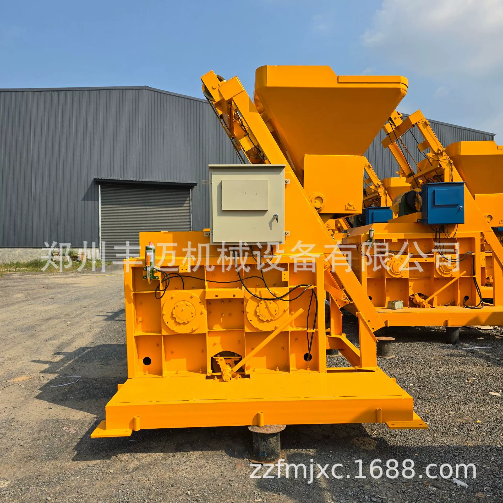 Бетономешалка JS500, коммерческая станция, универсальная машина для смешивания бетона, бетоносмеситель с двойной горизонтальной осью