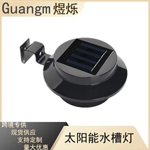 �羳̫��ܟ�LEDˮ�۟��h�ʇ��������^ͥԺ��������������Б���