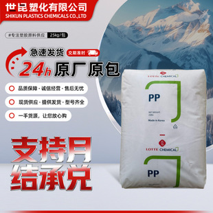 PP�۱�ϩ���컯�WJM-370�߿��_ Ƕ�ι����� ��܇����ԭ���w��ע��