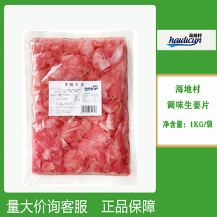 ���ش����������Ƭ1kg*10���nʽ��˴׽�Ƭ�t��Ƭ��˾�ݲ�С��