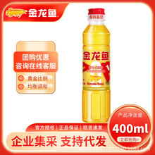 �����~�S�����ʳ��ֲ���{����400ml ���D����ʳ��������������