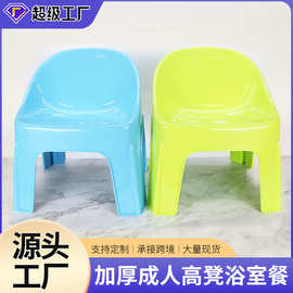 家用加厚塑料凳子儿童靠背小板凳客厅换鞋凳幼儿园防滑矮凳批发