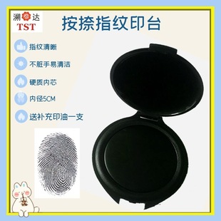 5CMָ�yӡ̨���ּy��ӡ��ӡ�ພ�C�ɼ���ӡ�y����о���­h��ӡ��