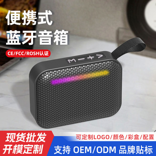 �羳�¿��{�������yʽ����YƷ���QС���rgb�ص����ڏS��ֱ�N