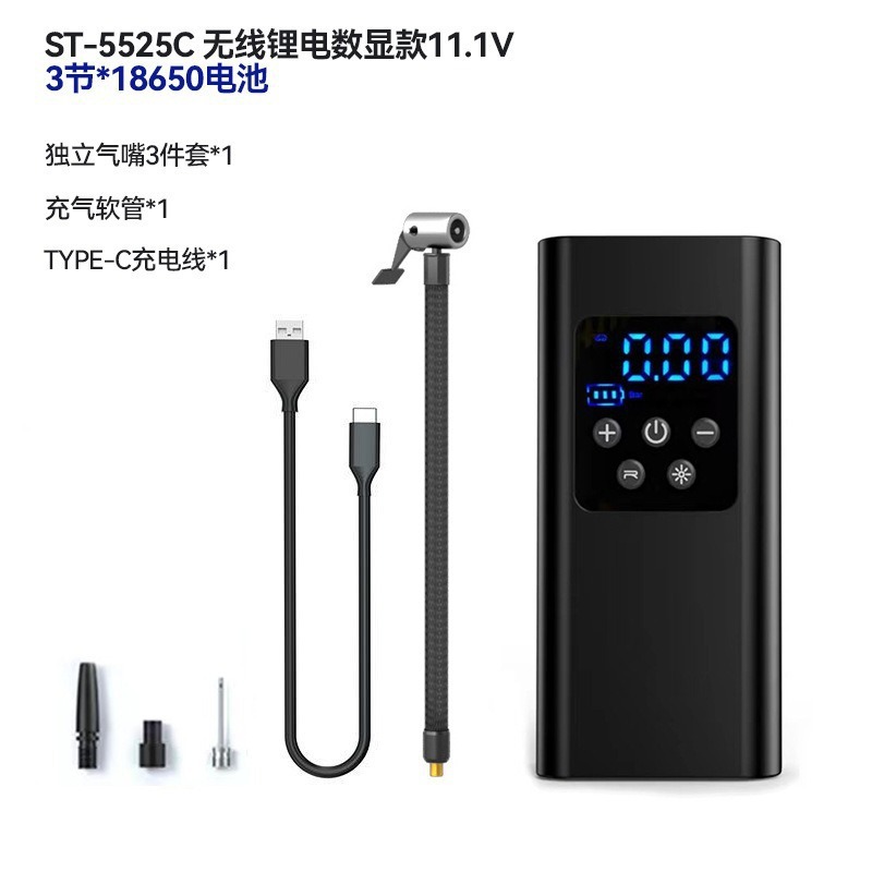 Inflator Air – Qìchē Hava nasosu - 5525-wireless-digital-display-3-batteries