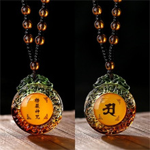 新款双面如意琉璃吊坠挂件毛衣项链平安男女款古风挂件旅游饰品
