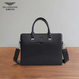 法莱阿玛尼正品牛皮男商务包单肩斜挎包轻奢真皮公文包手提包时尚