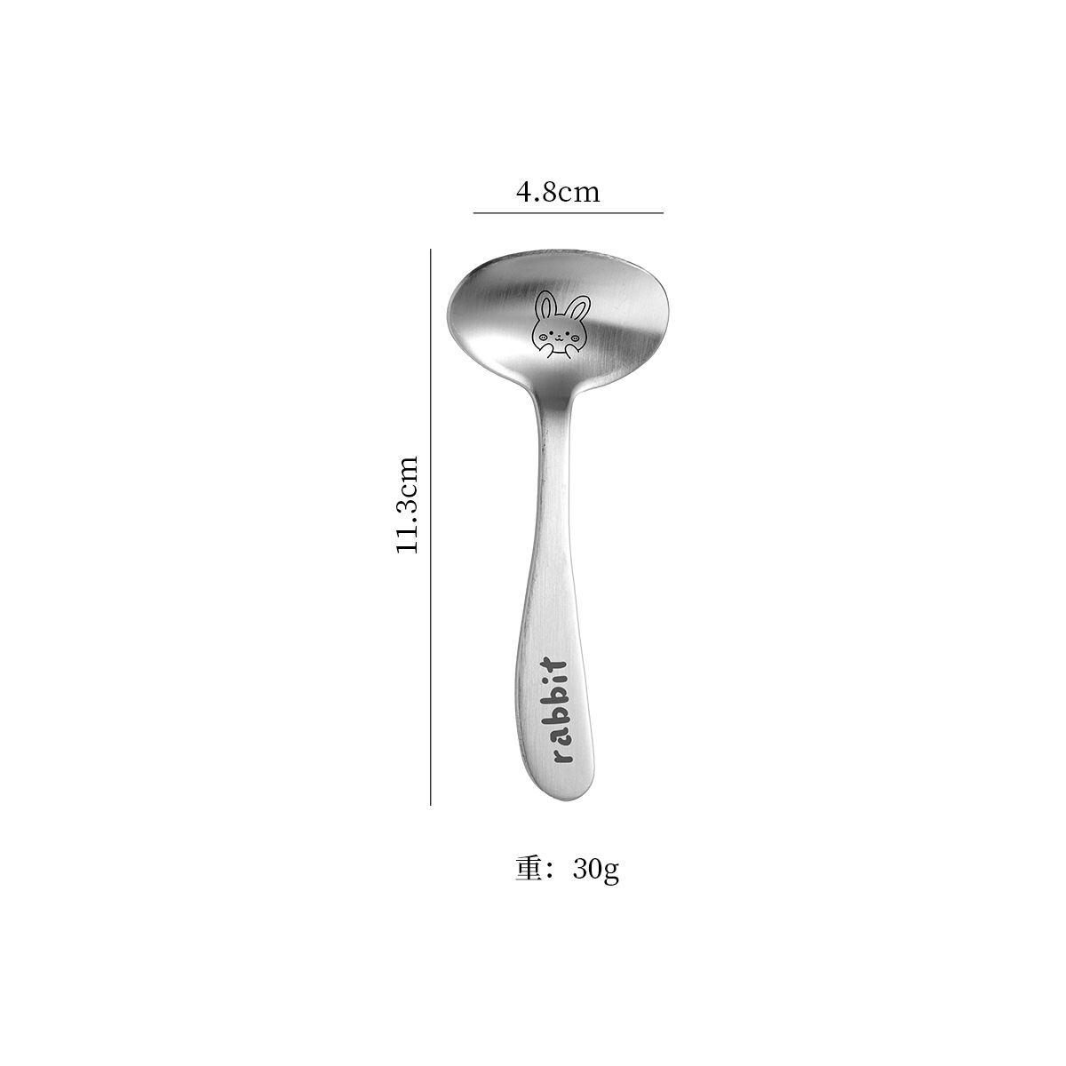 토끼 먹이 숟가락