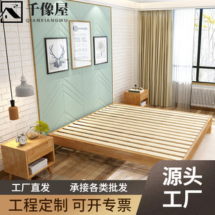 工程定制北欧实木榻榻米床批发日式矮床简约塌塌米无床头民宿床-阿里巴巴