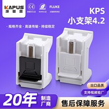 �S�����l��W�jģ�K������RJ45���ɿ��۹̶�����X�W�j����֧��