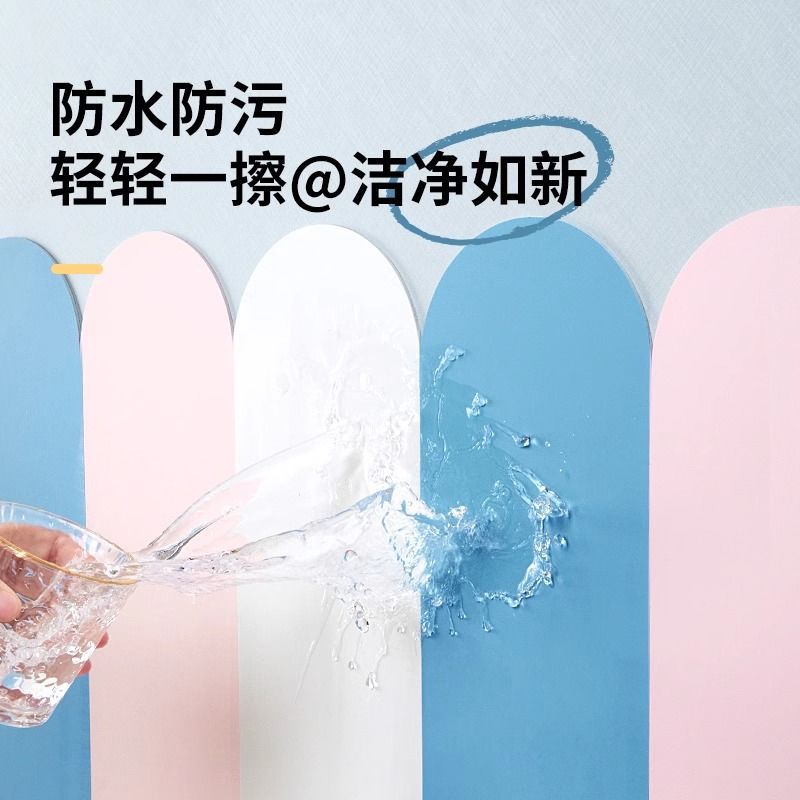 Self-Adhesive Soft Wall Panel 3D Stereo Anti-Collision for Children's Room, Anti-Bump Bed Cover, Wall Renovation to Cover Imperfections