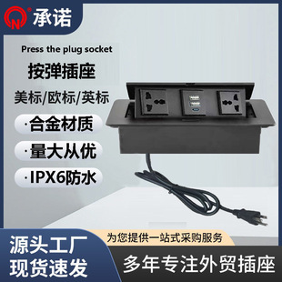 ����ʽ���h�����Դ����ɳ�l�๦��ͨ�������[��Ƕ��ʽUSB-C����