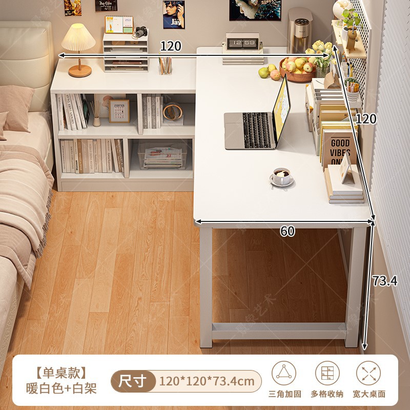 7프레임 따뜻한 흰색 + 흰색 프레임 120CM