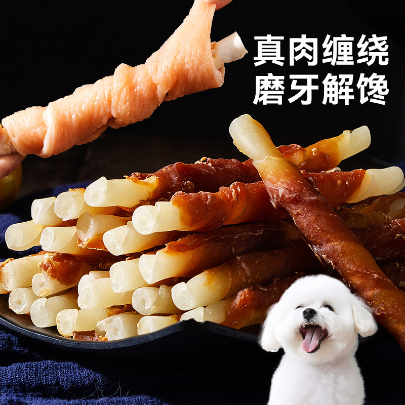 Perro de gran capacidad serie de barril de cuero de vaca secado rollo de dientes de molienda palillos para perros bocadillos de perros pequeños y medianos alimentos para mascotas resistentes a la mordida