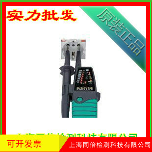 批发日本共立KEW 1710电压/相序表  日本共立牌万用表