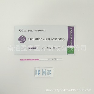 Cross-Border Ovulation Strips, Ovulation Test Strips, Ovulation Cards, Ovulation Pens, Ovulation Lh Test Strips