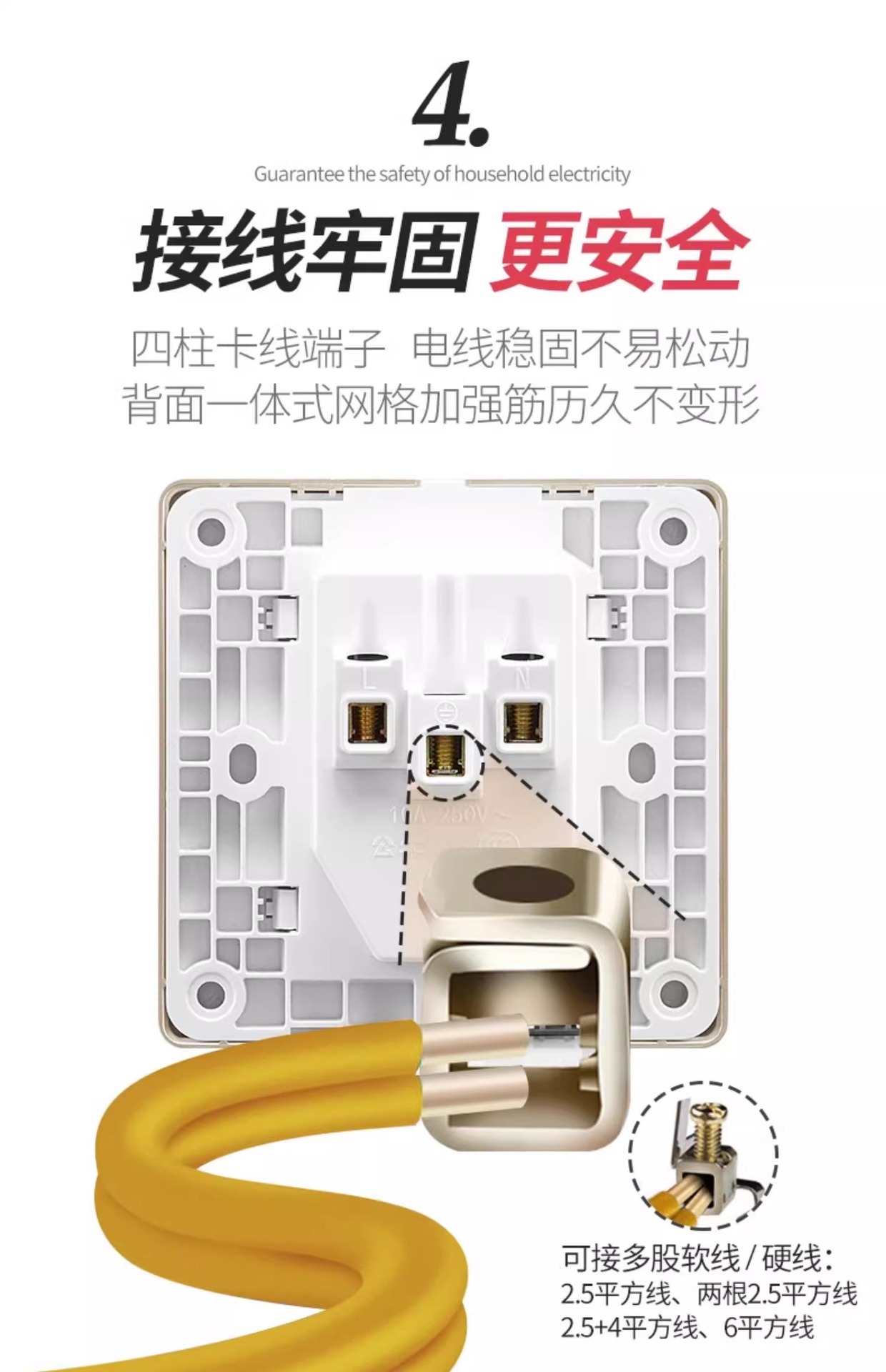 详情图片_12.jpg