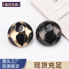 ��������ַ����С�������·���������ë����֯����Ŧ�۸߼���