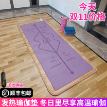 �٤�^��ů�|�n��ʯīϩ�؟�|̼��늼Ӱl���٤�|��̺�察������