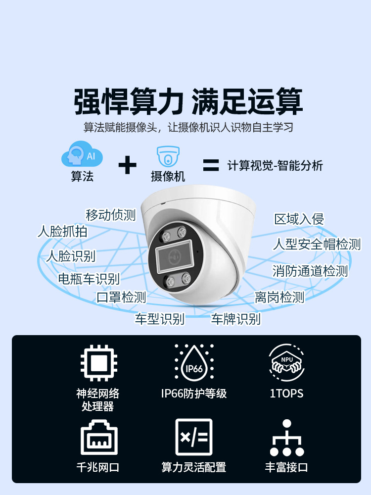 主图_1.jpg