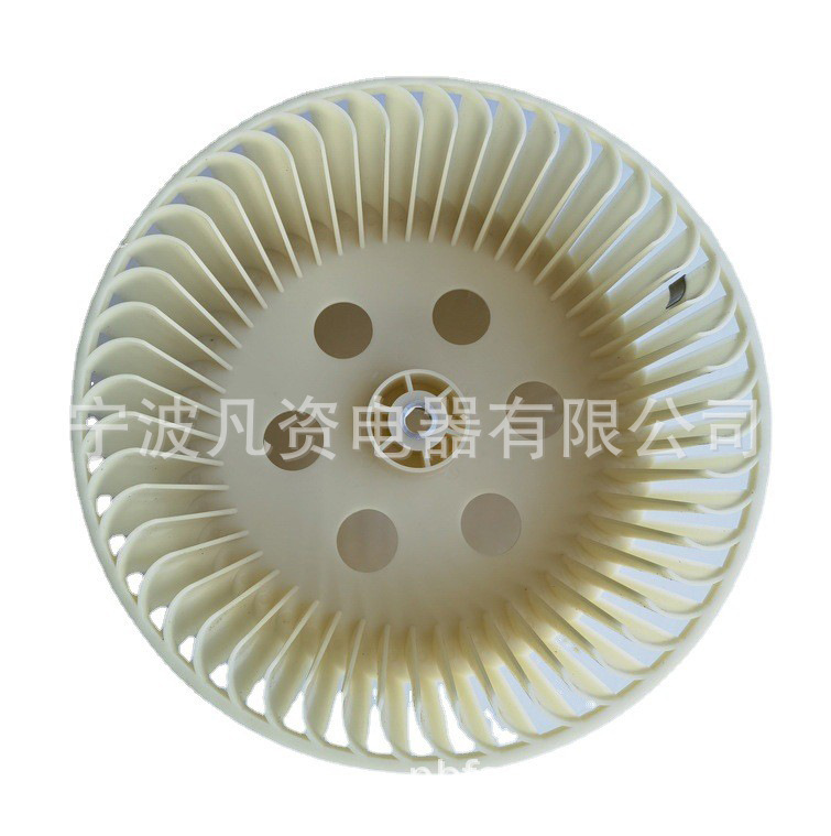 Φ248x203-12 (P17).jpg