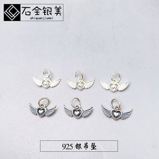 S925���y���ĳ�������ʹ֮�����ֹ�DIY��朴����Ʒ�y����