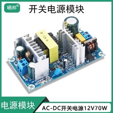 xԴģK_P220D12V6AԴ彵D