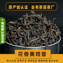 �����S�^�� ����ɽɏ�����t�۲��~ 2025���²�ɢ��500g���~���l