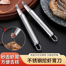 ��֦������ȥ���������P䓼��üӺ�����ȥ������֦����ȡ�����N��