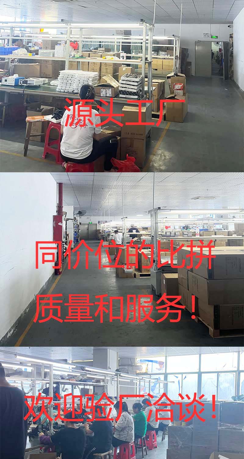 产线1