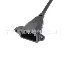 C14�W����X�����L�����������۽����ҏ�Ʒ��β늹�늚��Դ���^