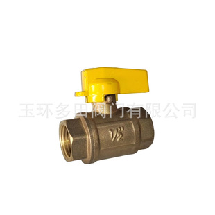 ���S�S�~���y���ݼy�X�ֱ��ߜ�����S�~ˮ���|����1/2Ӣ��ˮ�y