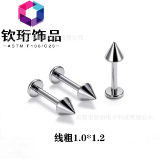 F136⁺Ͻ�ᔼ��F��ħᔶ�ᔶ����G23����������w�����Ʒ�^