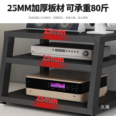 Electric car big tripod: Storage Rack Cd Player