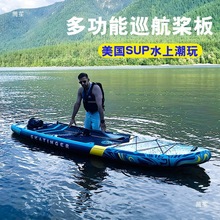 վ��ʽ�{�廮ˮ�_�˺����崬����ۯB·��������~Ѳ���Ӻ������