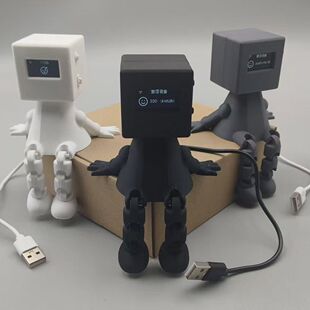 正品小智AI虾哥人工智能对话语音盒子机器人老人儿童陪伴模块成品-阿里巴巴
