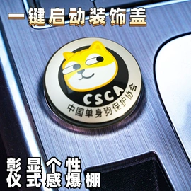 钥匙扣及钥匙扣配件;钥匙扣;包挂件