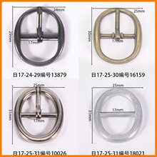 �ھ�17mm���ֿ���Բ�ι��ư�ɫ���۹Ұ���˿����ֱ����Ьװ�����